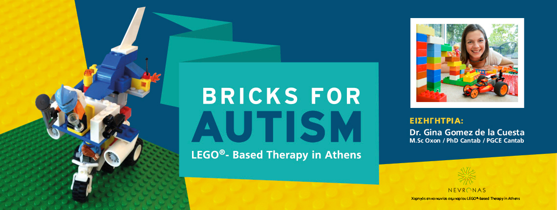 bricks-for-autism-in-athens