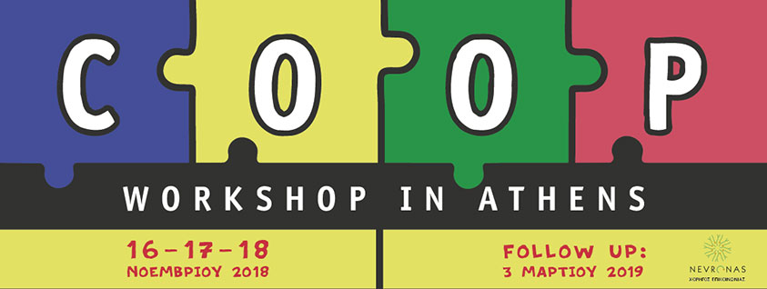 co-op-workshop