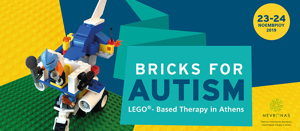 Lego - Bricks for Autism Seminar