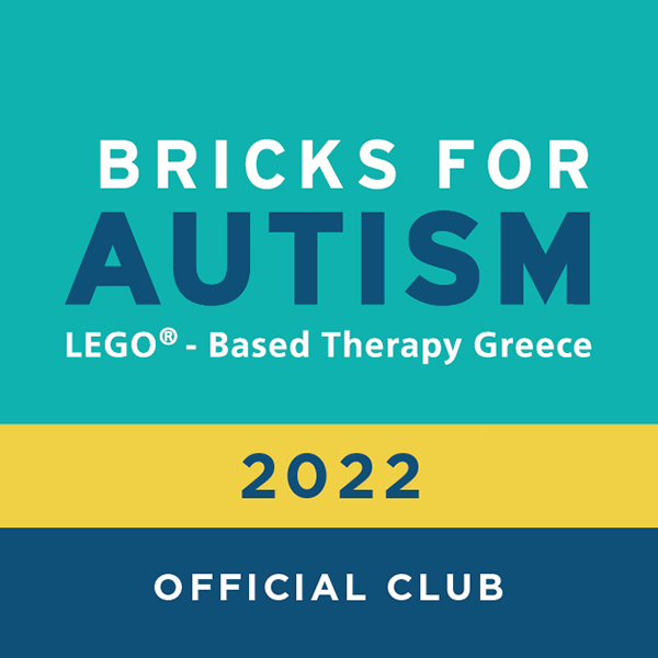 LEGO-CLUB-OFFICIAL-2022